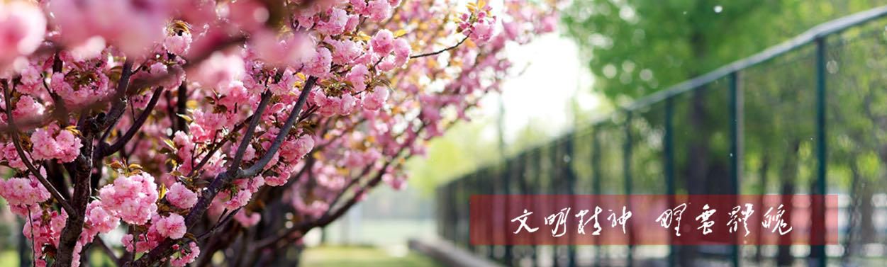 best365英国在线体育