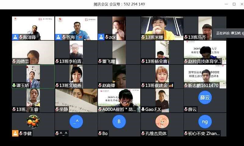 best365英国在线体育