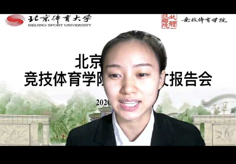 best365英国在线体育