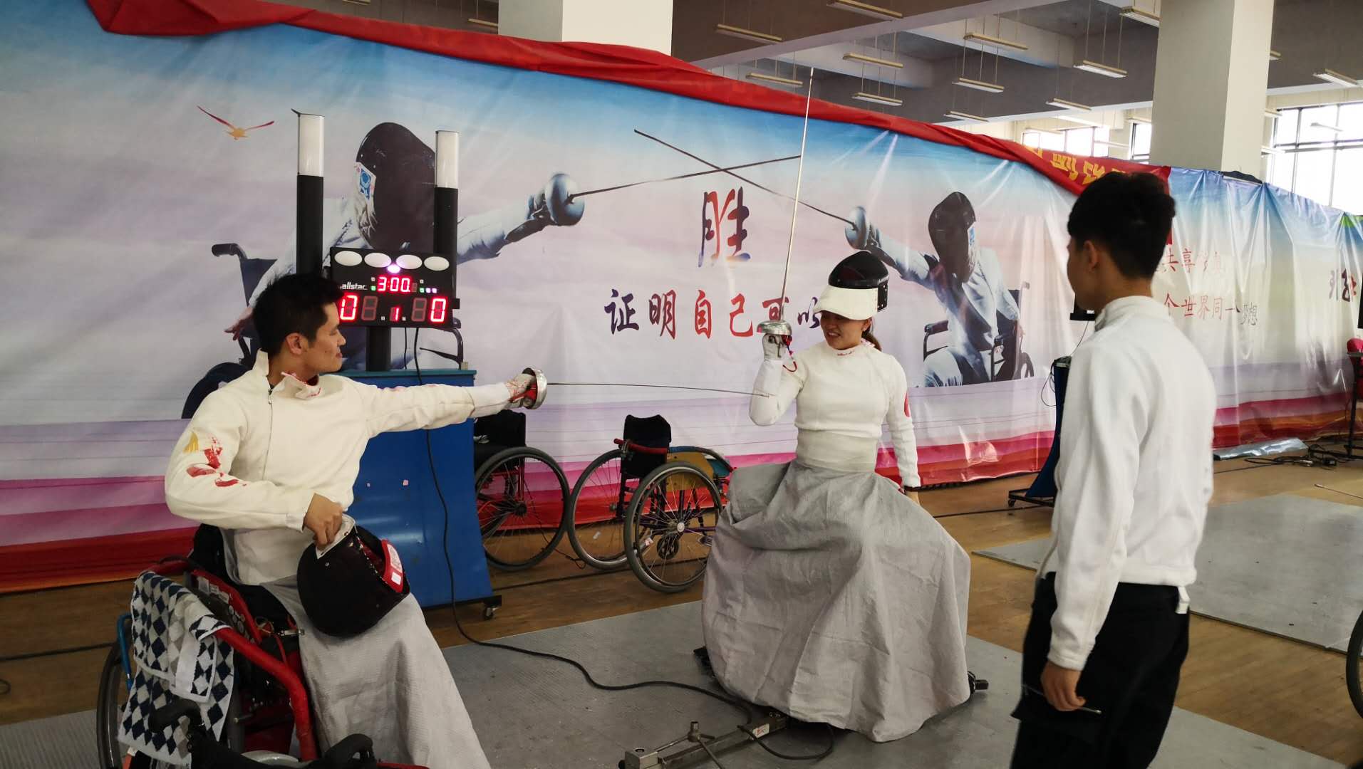 best365英国在线体育