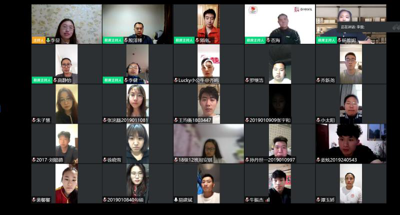 best365英国在线体育