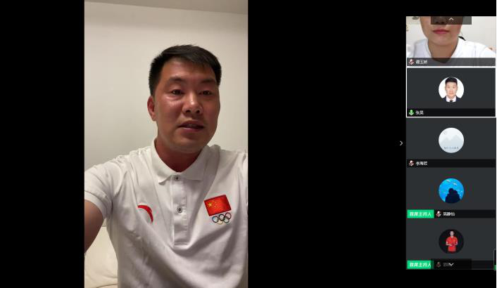 best365英国在线体育