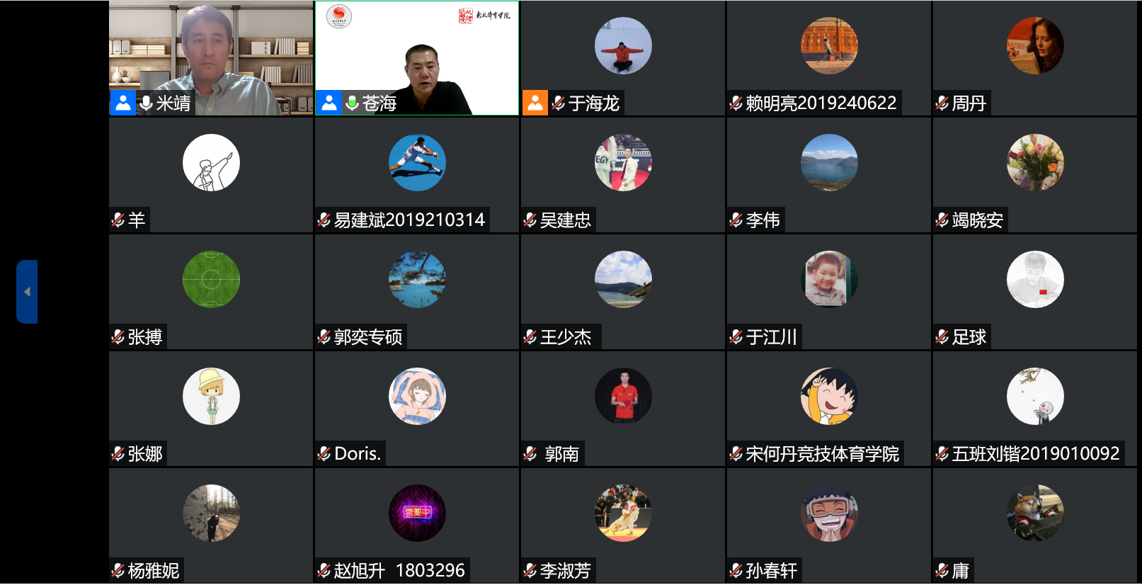 best365英国在线体育