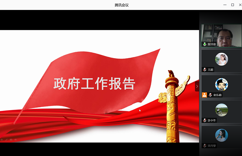 best365英国在线体育