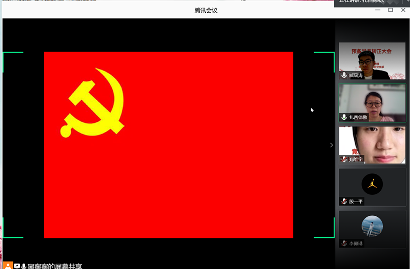 best365英国在线体育