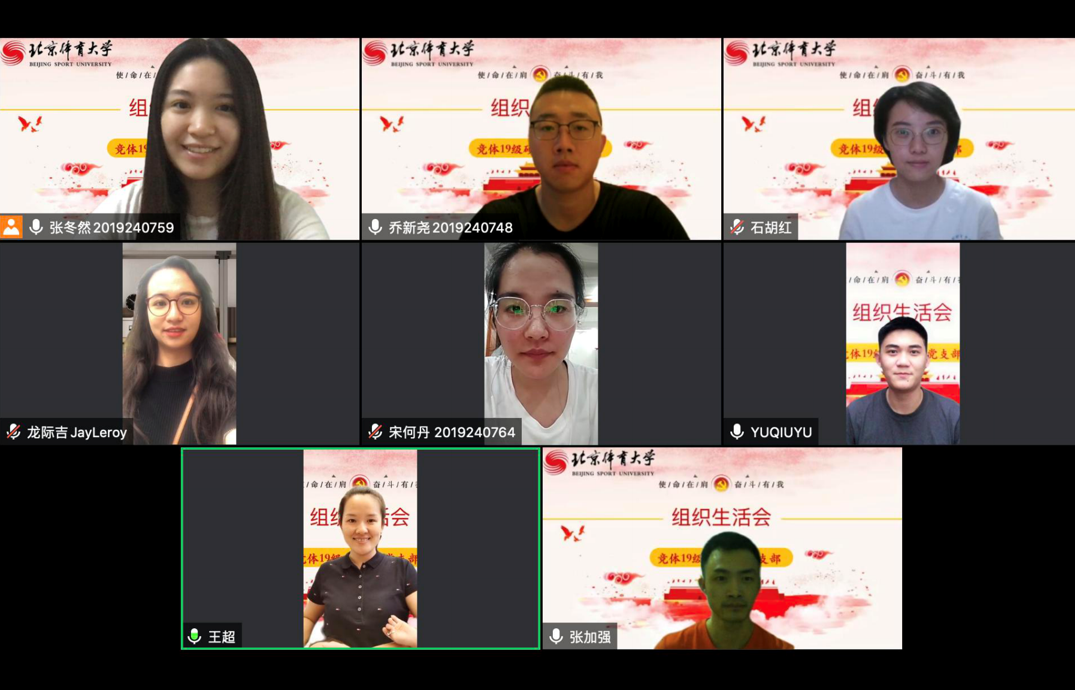 best365英国在线体育