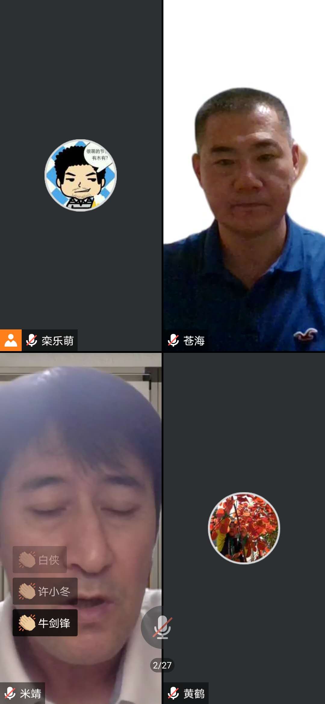 best365英国在线体育