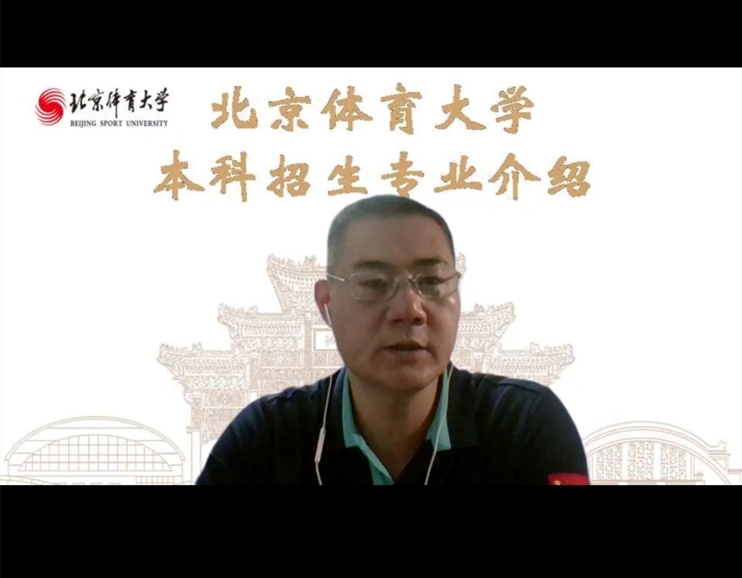 best365英国在线体育