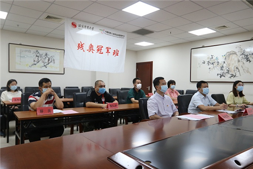 best365英国在线体育