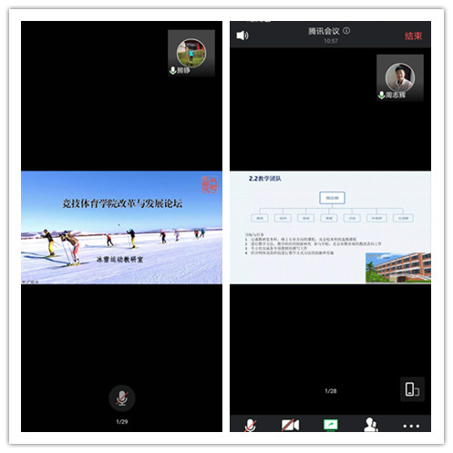 best365英国在线体育