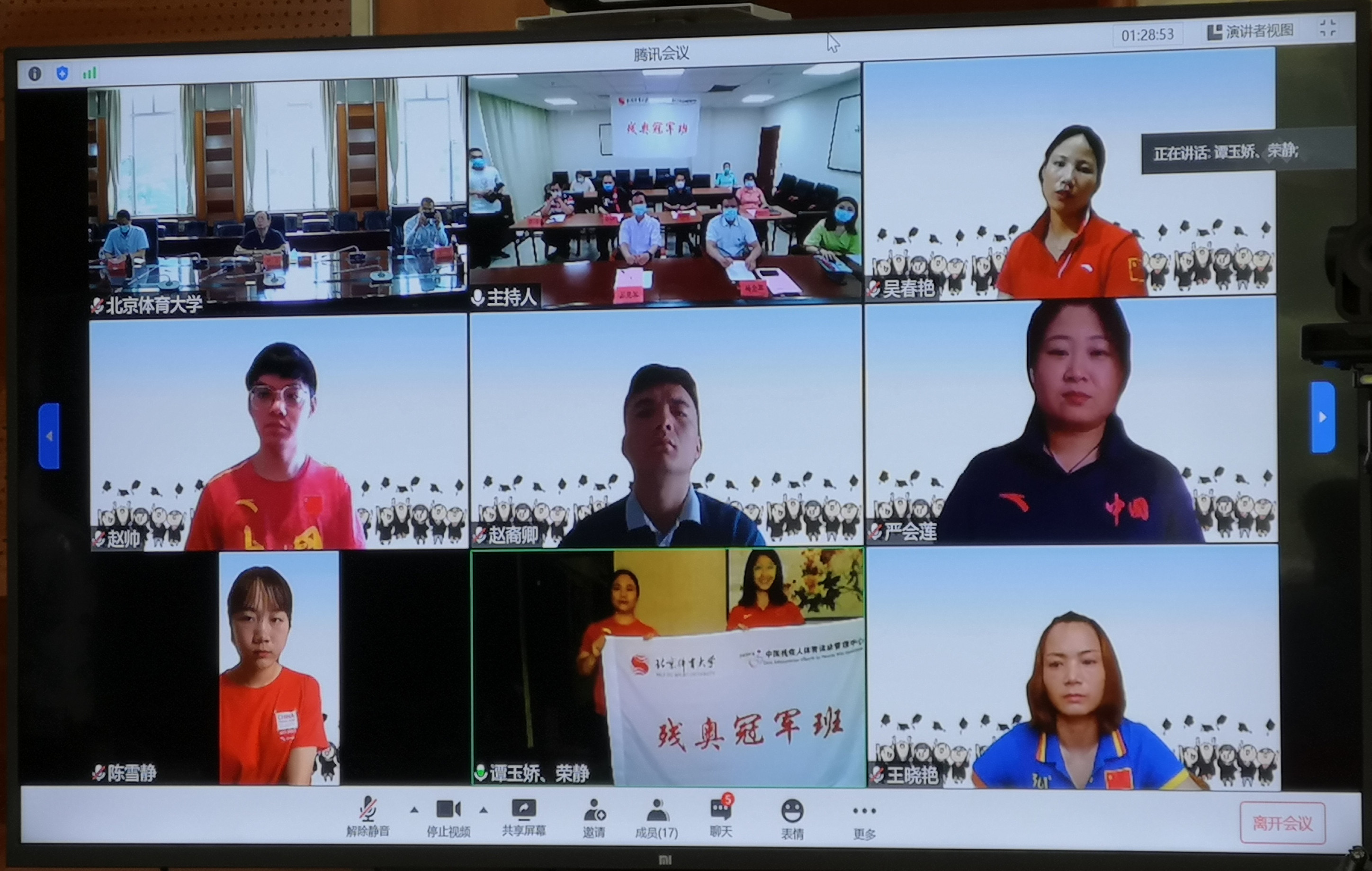 best365英国在线体育