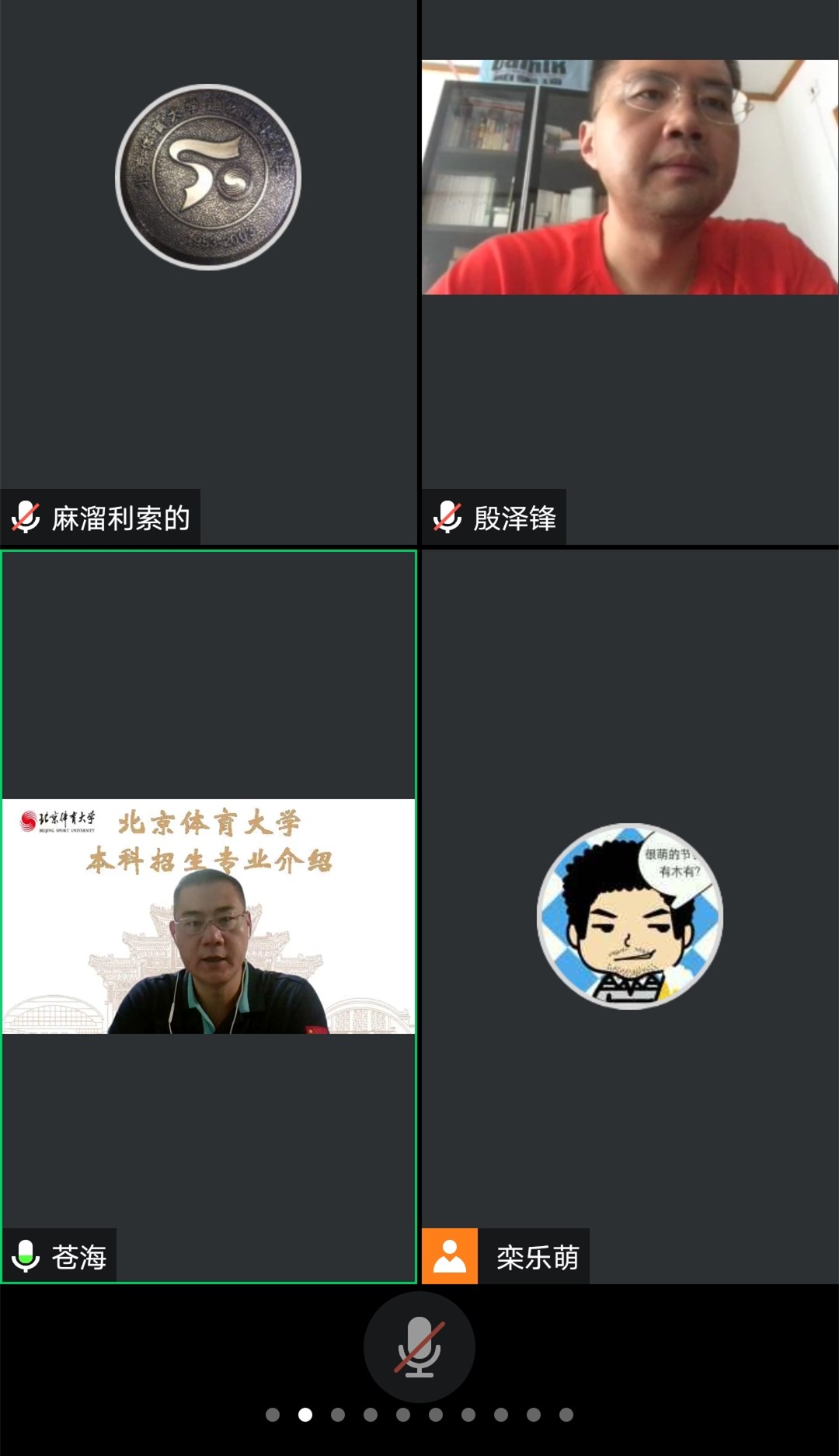 best365英国在线体育