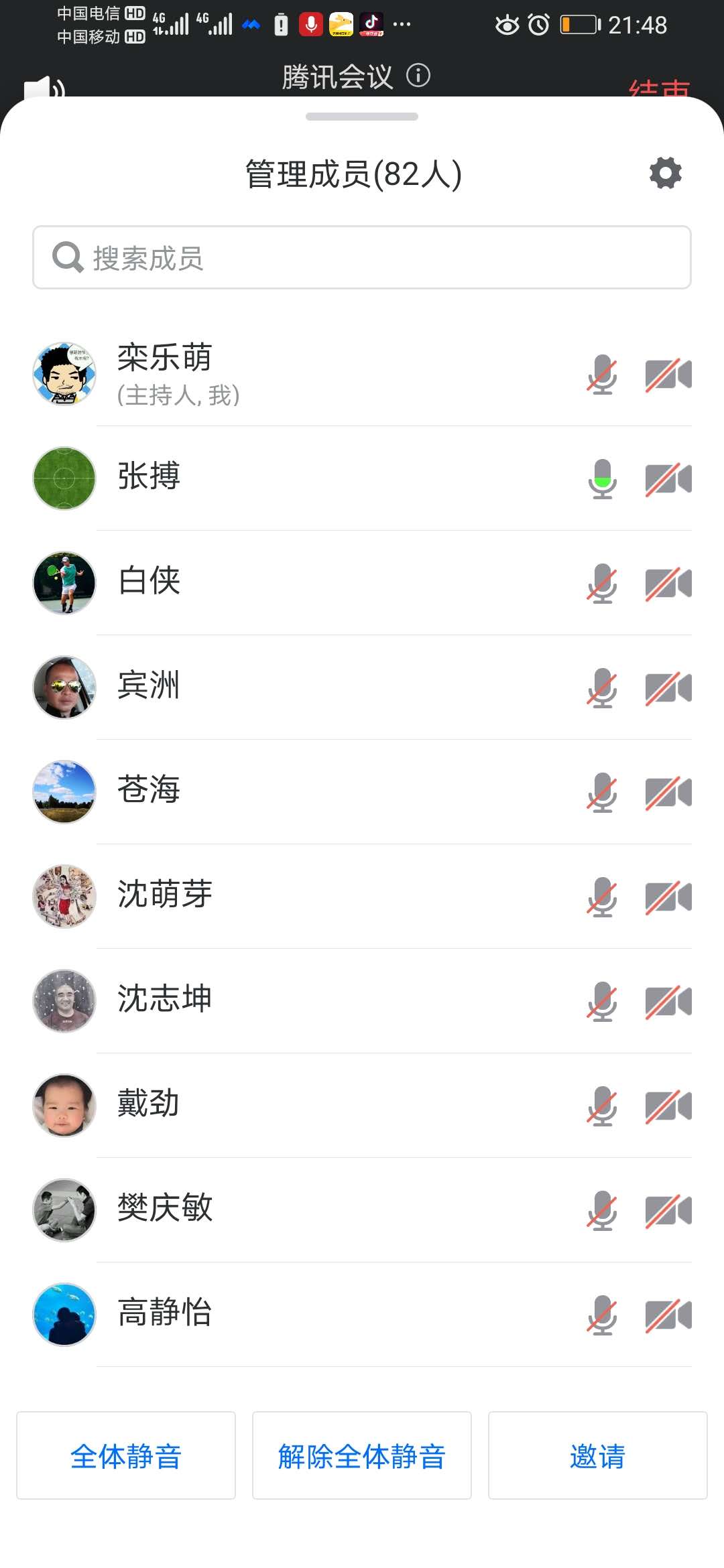 best365英国在线体育