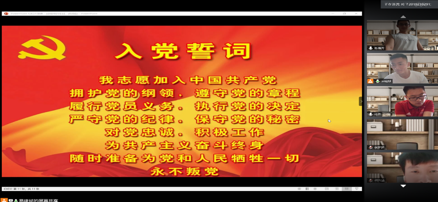 best365英国在线体育