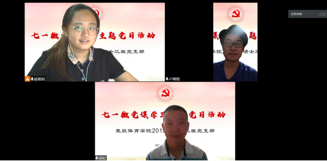 best365英国在线体育