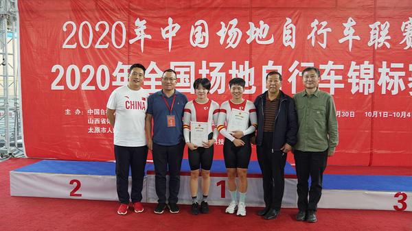 best365英国在线体育