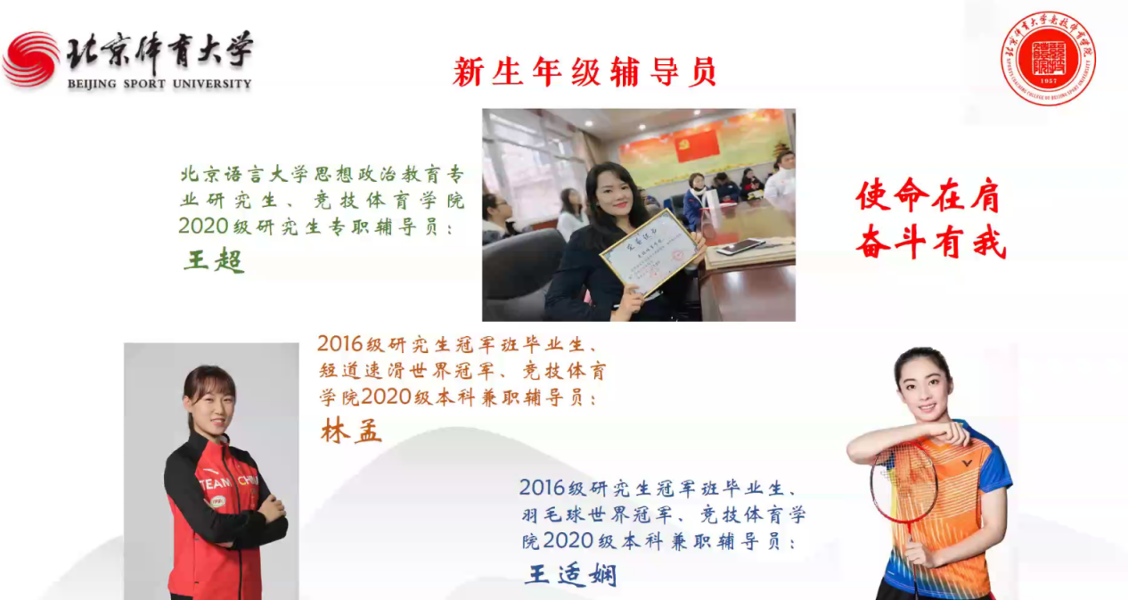 best365英国在线体育