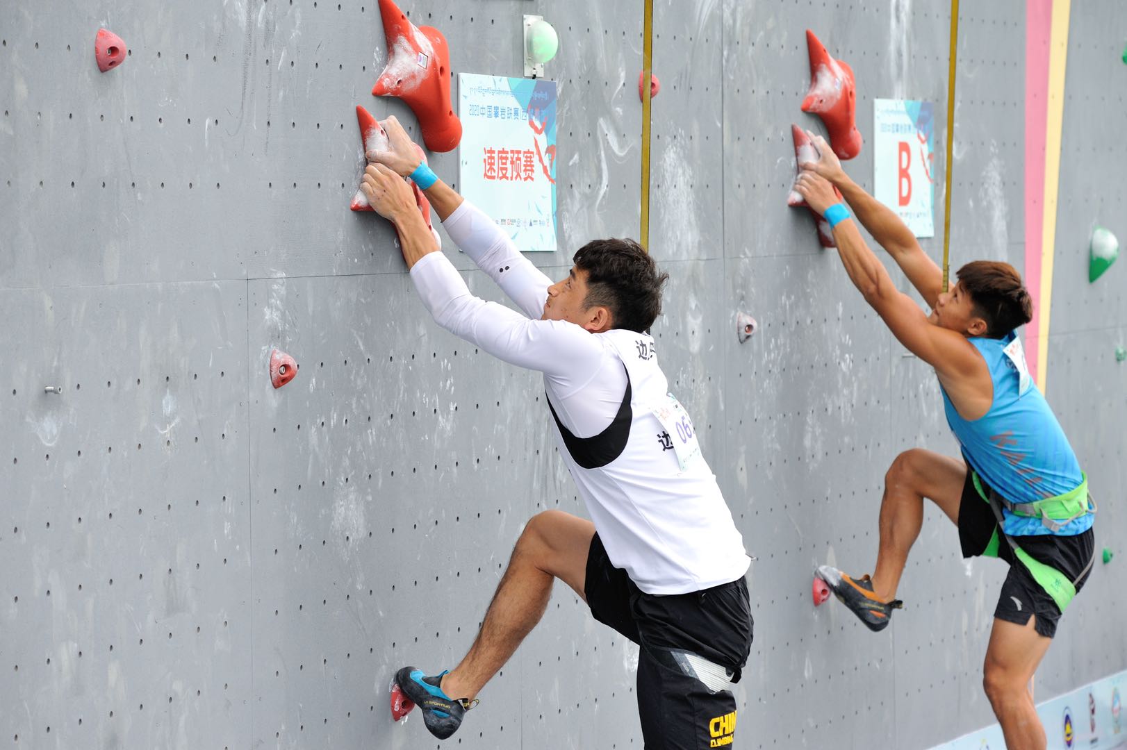 best365英国在线体育