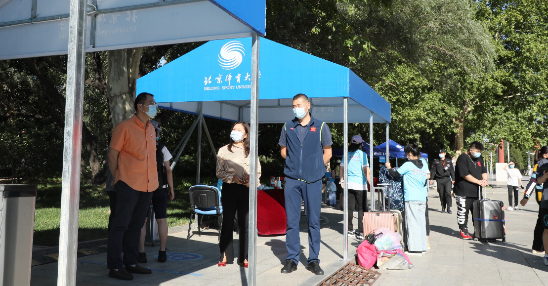 best365英国在线体育