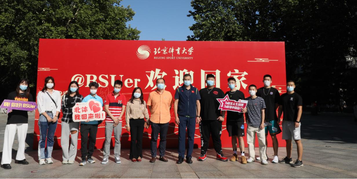 best365英国在线体育