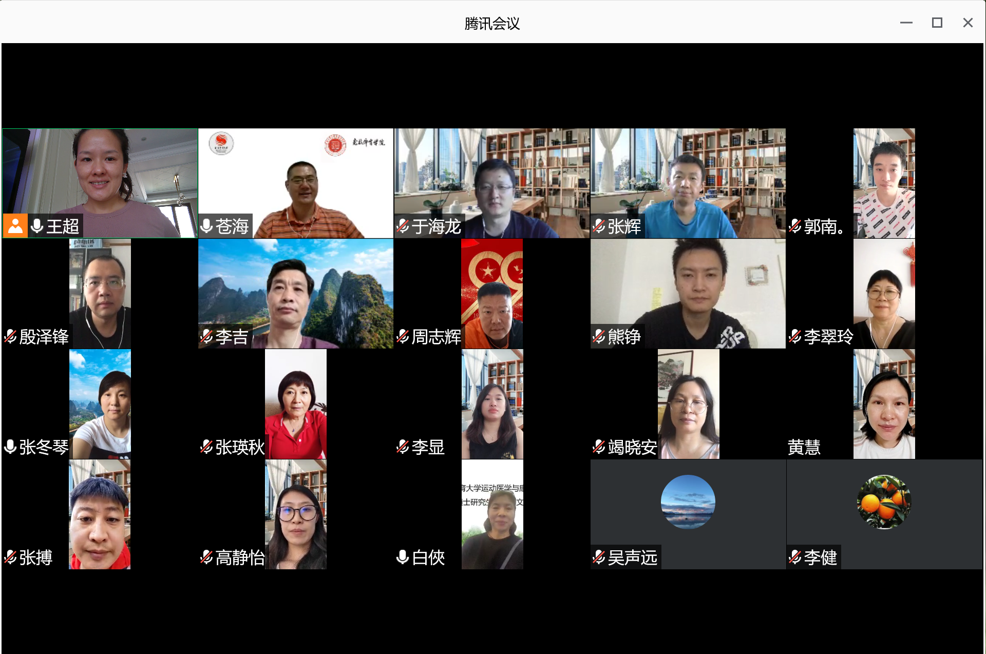 best365英国在线体育