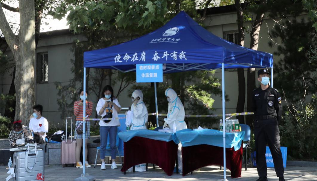 best365英国在线体育