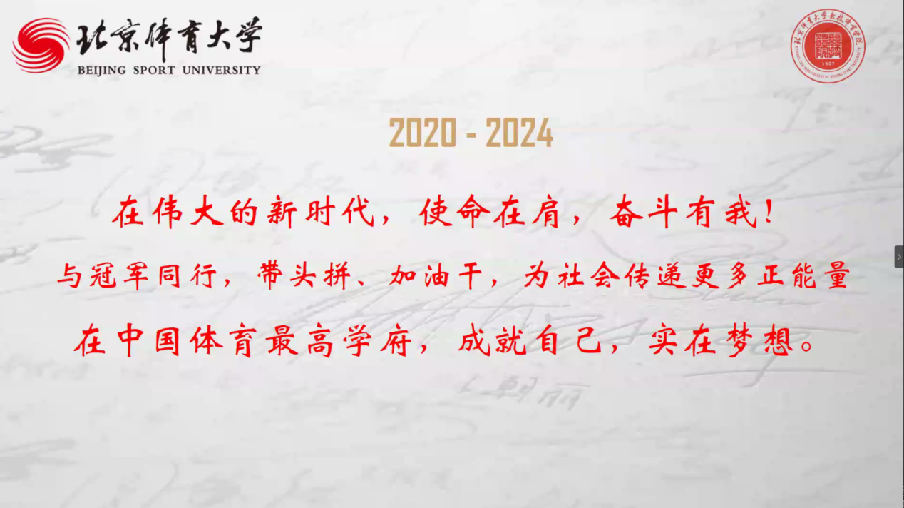 best365英国在线体育