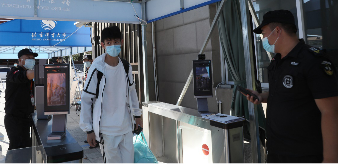 best365英国在线体育