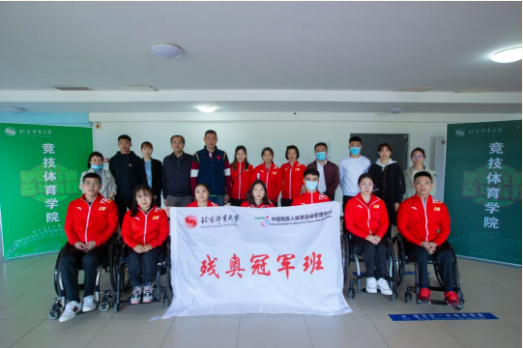 best365英国在线体育