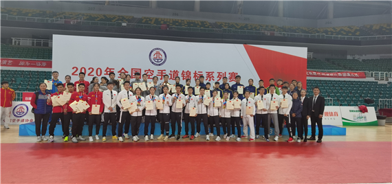 best365英国在线体育