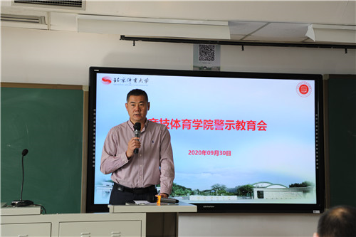 best365英国在线体育