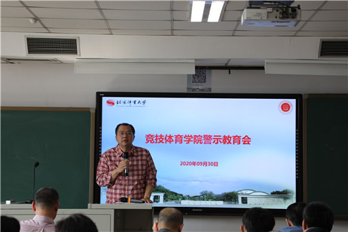 best365英国在线体育