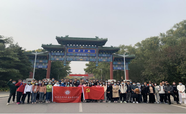 best365英国在线体育