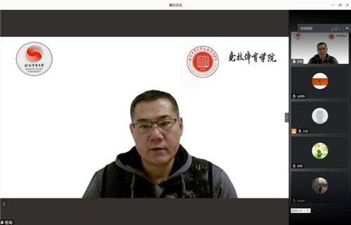 best365英国在线体育