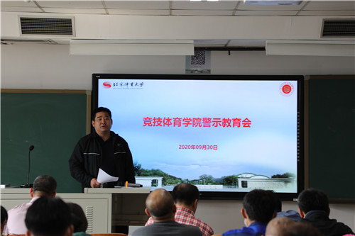 best365英国在线体育