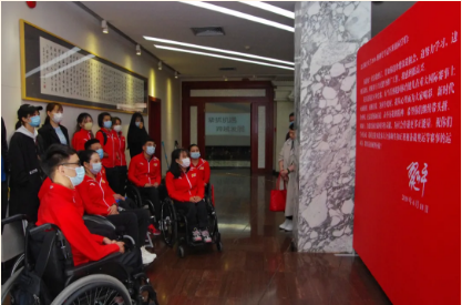 best365英国在线体育