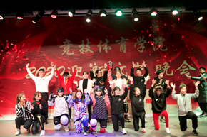 best365英国在线体育