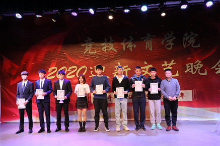 best365英国在线体育