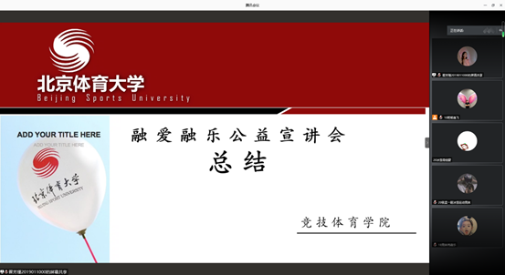 best365英国在线体育