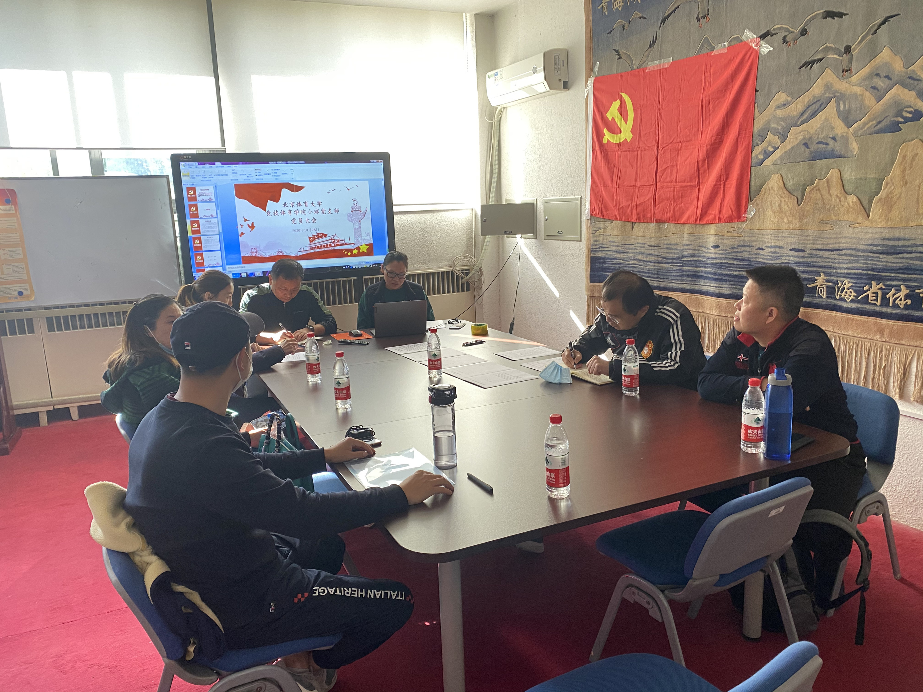 best365英国在线体育