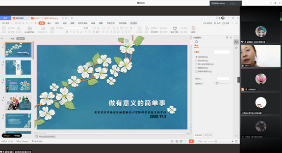 best365英国在线体育