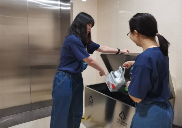 best365英国在线体育