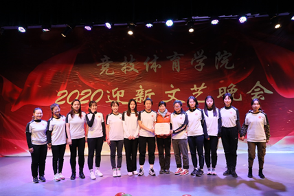 best365英国在线体育