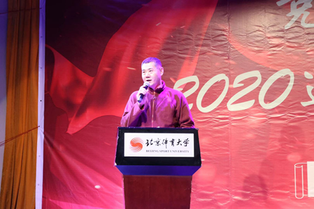 best365英国在线体育