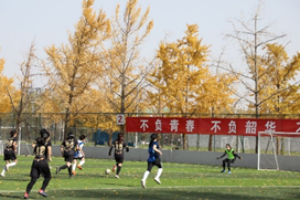 best365英国在线体育