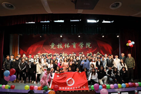 best365英国在线体育