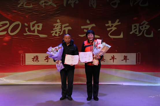 best365英国在线体育