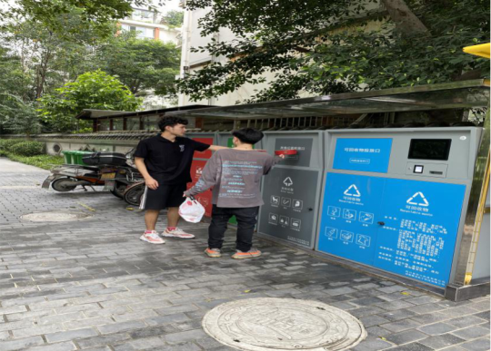 best365英国在线体育