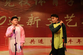 best365英国在线体育