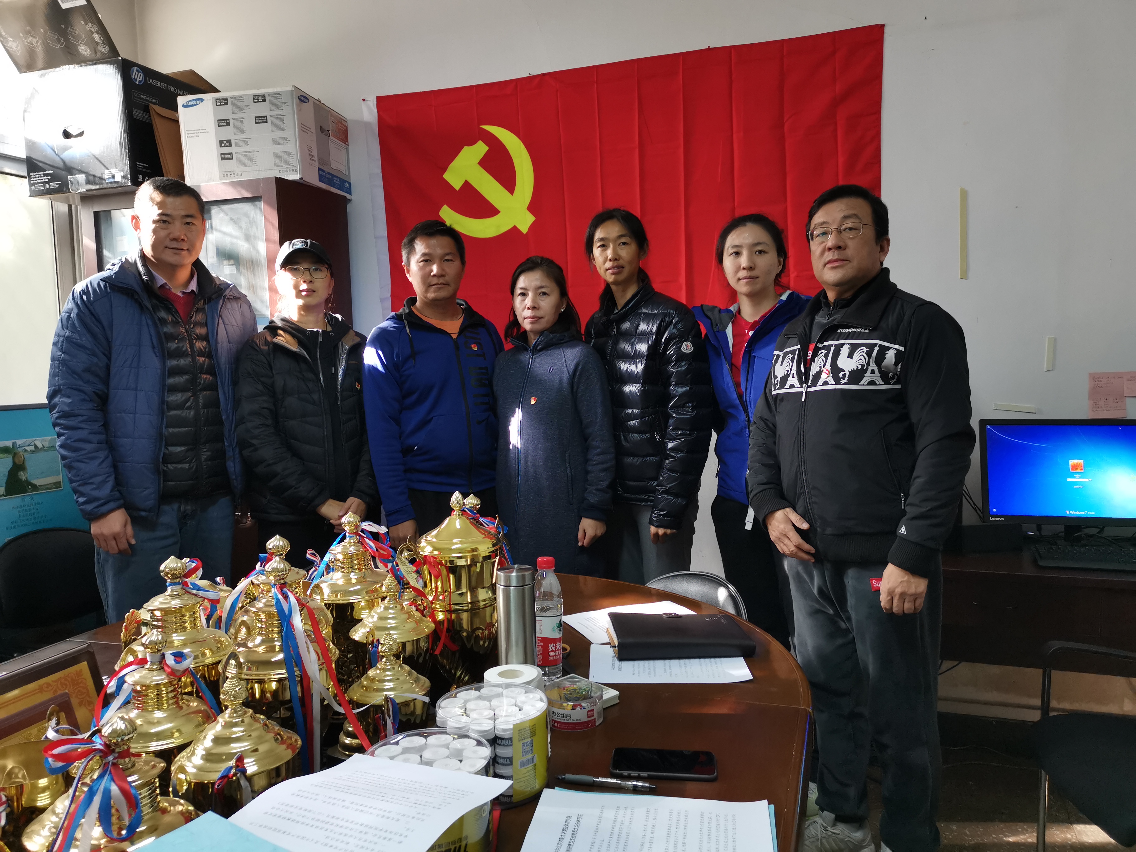 best365英国在线体育